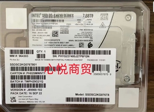 S4610 服务器 2.5寸 联想 6gb SATA 曙光 7.68T 浪潮 SSD固态硬盘