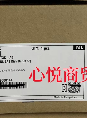 华为 02351SLC STLZD8NS4000 5300V5 4T 7.2K SAS 3.5寸 存储硬盘