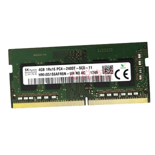 PC4 1RX16 2400T 笔记本内存 HMA851S6AFR6N hynix海力士4G