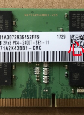 三星 M471A2K43BB1-CRC 16G 2RX8 PC4 2400T DDR4 2400笔记本内存