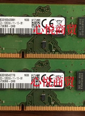 三星 M378B1G73EB0-CK0 8G 2Rx8 PC3-12800U DDR3 1600台式机内存