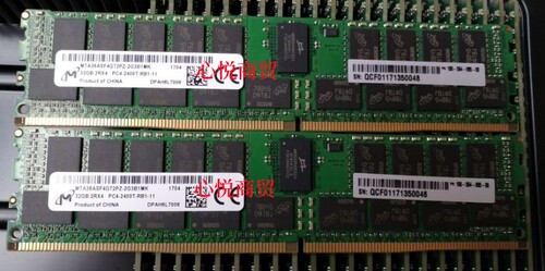 镁光DDR42666服务器REGECC内存