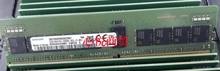 32G 2RX8 REG M393A4G43AB3 服务器内存 ECC CWE 3200 三星 DDR4