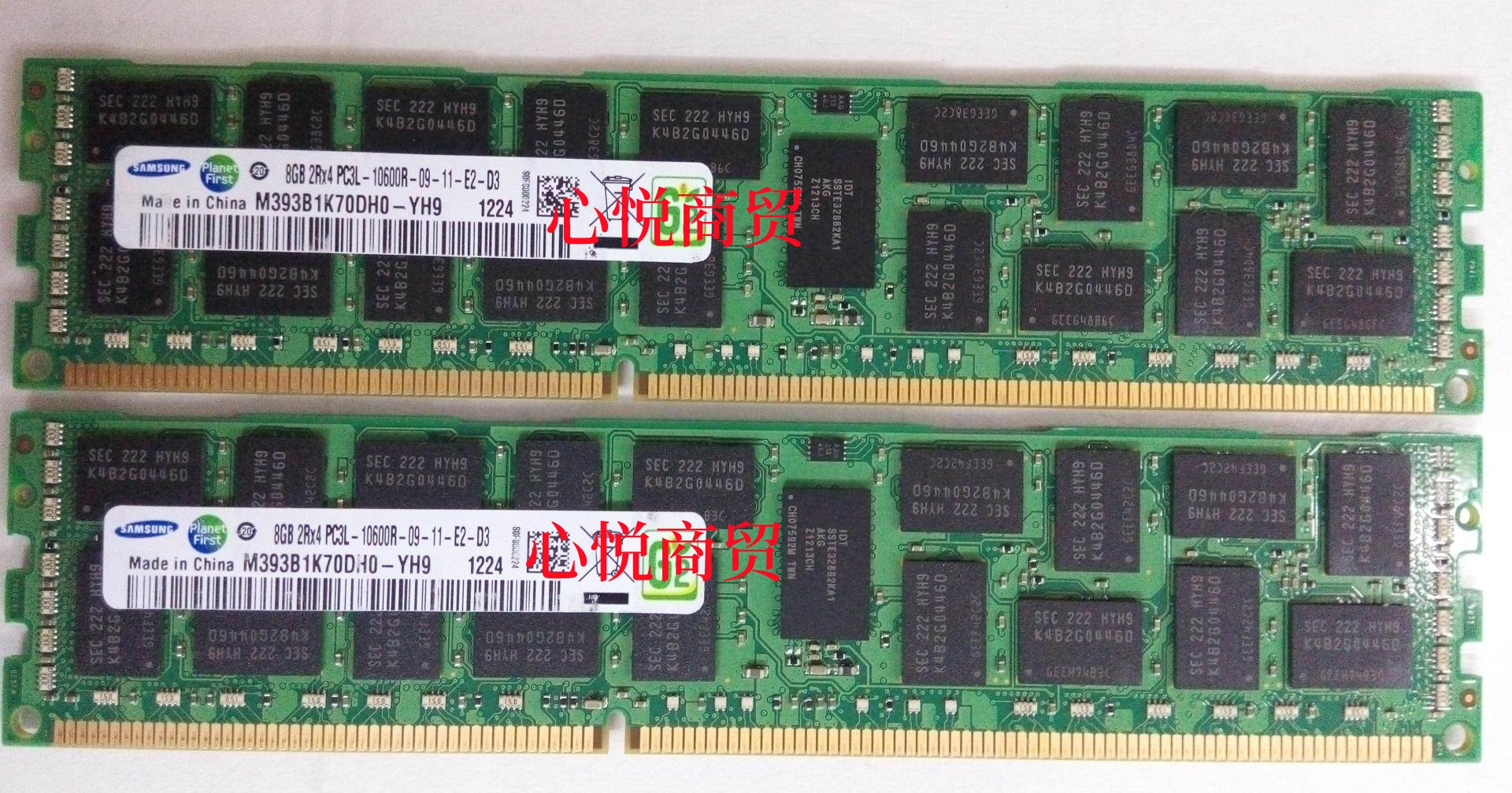 IBMDDR31333服务器ECC内存