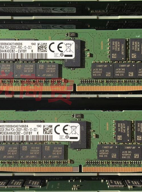 三星 M393A4K40CB2-CVFBY PC4 32G DDR4 2933Y ECC REG服务器内存