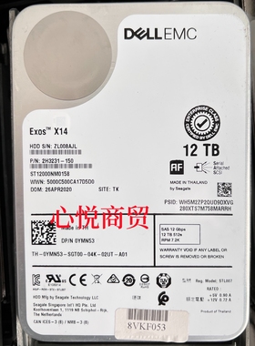 DELL戴尔 EMC 0YMN53 ST12000NM0158 12T SAS 2.5 7.2K服务器硬盘