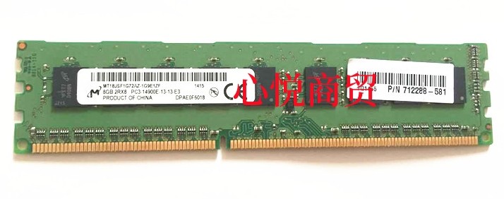 MT/镁光 8G 2RX8 PC3-14900E DDR3 1866 UDUIMM 纯ECC 服务器内存