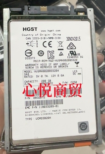 SSD SAS 2.5 200GB 固态硬盘 存储 200 2S6FX 005051137 EMC