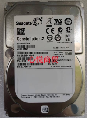 浪潮 华为 曙光   ST9500620NS 500G 2.5寸 SATA 7.2K 服务器硬盘