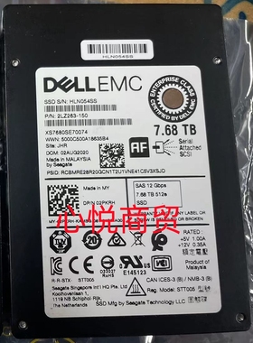 DELL戴尔XS7680SE70074 02PKRH 服务器SSD固态硬盘7.68T SAS 12gb