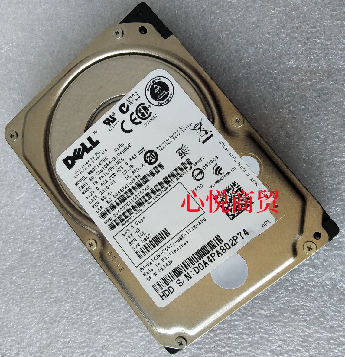 戴尔服务器硬盘0X143KD087