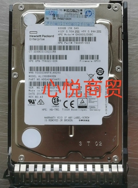 HP 惠普 759548 EH0600JDXBC 600G 15K SAS 2.5寸 服务器硬盘