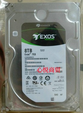 联想 SR550 SR588 SR590  8T SAS 3.5寸 7.2K 12gb 服务器硬盘