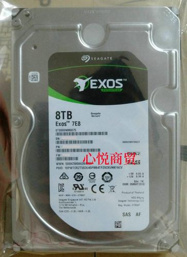 联想服务器硬盘8TSAS7.212gb