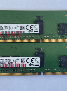 三星 M393A2K43CB2-CVF 16G 2RX8 DDR4 2933 REG ECC 服务器内存