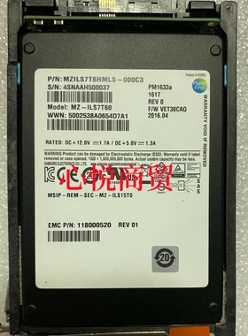 EMC 005052112 118000520 存储硬盘 SSD固态硬盘 7.68T SAS 2.5寸