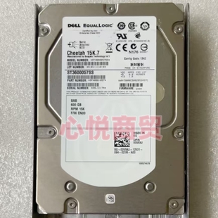 ST3600057SS 600G 戴尔 存储硬盘 SAS 00VX8J 15K7 DELL 3.5寸