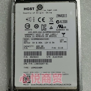 存储 XtremIO SSD固态硬盘 400G SAS EMC 2.5寸 005050673