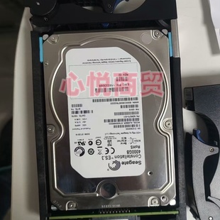 VNX5700 7500 EMC 7.2K 005052468 3.5 SAS存储硬盘 005050748