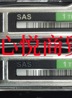 EMC 005050303 VMAX  1T 2.5寸 SAS 7.2K 存储硬盘