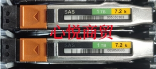 VMAX 2.5寸 SAS 存储硬盘 EMC 7.2K 005050303