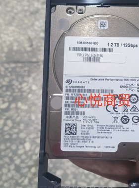 Netapp E-X4119A E-X4119B 1.2T 10K SAS 2.5 E2824/5724存储硬盘