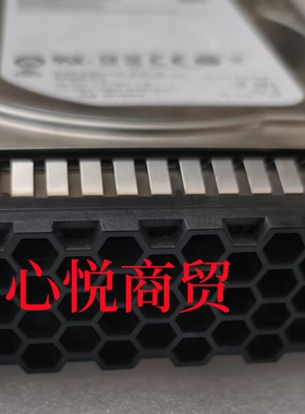 华为 02311PVM ST2000nm0045 2T SAS 3.5寸 7.2K 12gb 服务器硬盘