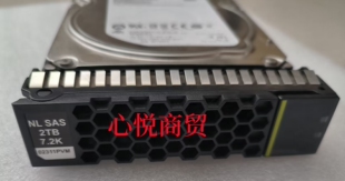 华为 02311PVM ST2000nm0045 2T SAS 3.5寸 7.2K 12gb 服务器硬盘