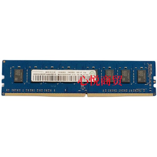 记忆科技DDR42133台式机内存条