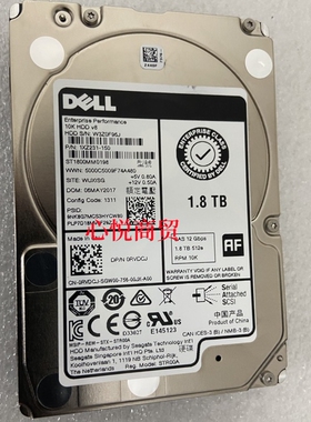 DELL戴尔 0RVDCJ ST1800MM0198 1.8T 10K 2.5 SAS 12G 服务器硬盘