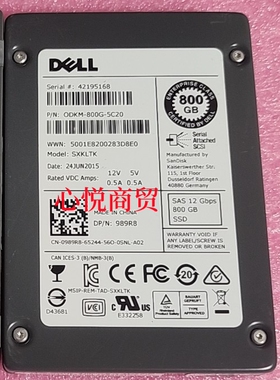 DELL 戴尔 SXKLTK 989R8 服务器 SSD固态硬盘 800G SAS 2.5 12gb
