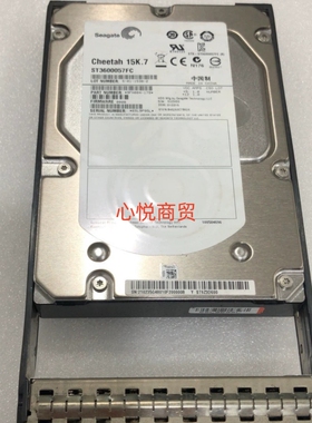 0235G480 600G 15K 3.5寸 FC S5300 S5500 S6800E 存储硬盘