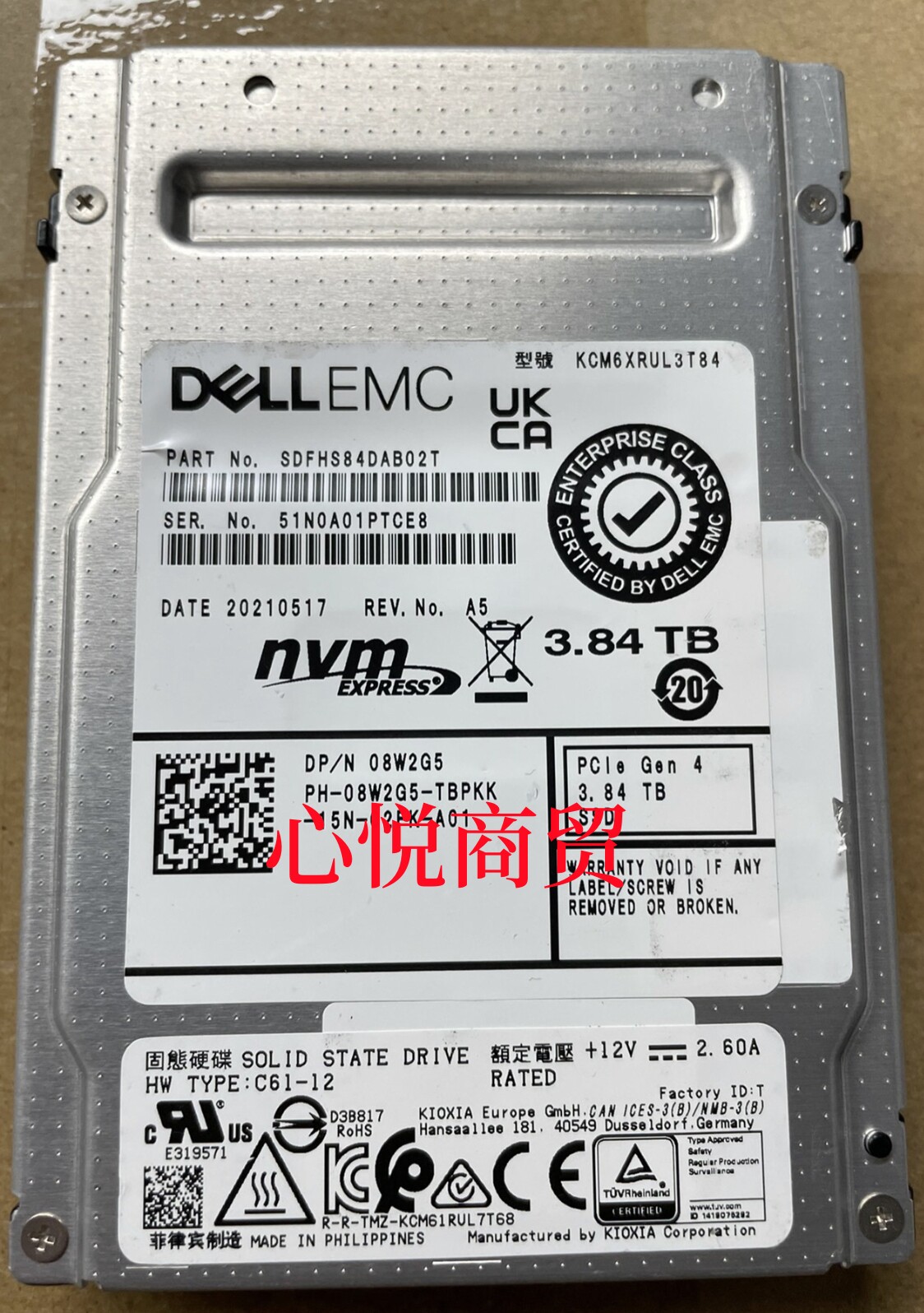 DELL戴尔 EMC 08W2G5 服务器 SSD混合固态硬盘 3.84T NVMe u2 2.5