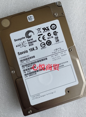 浪潮 HP惠普 联想 ST9300653SS 300G 15K 2.5 SAS 6gb 服务器硬盘