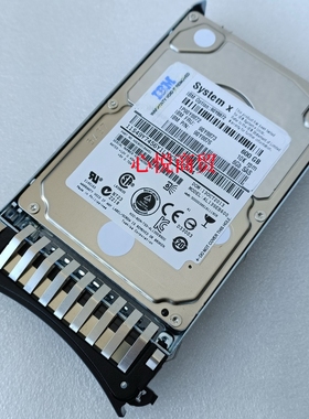 联想/IBM 90Y8873 90Y8872 90Y8876 600G 10K 2.5 SAS 服务器硬盘