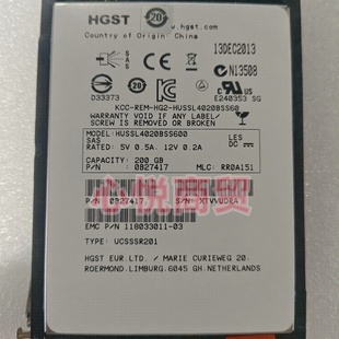存储 VNX5200 SSD固态硬盘 200G SAS EMC 2.5寸 005050368