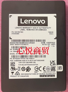 联想 SR650 SR658 SR670 服务器 SSD固态硬盘 7.68T SATA 2.5 6gb