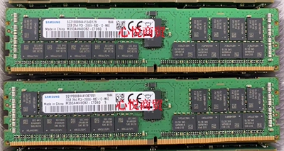 三星DDR42666服务器ECCREG内存