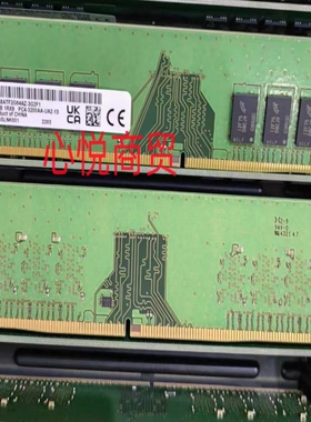 MT/镁光 MTA8ATF2G64AZ-3G2F1 16G 1RX8 DDR4 3200 PC4台式机内存