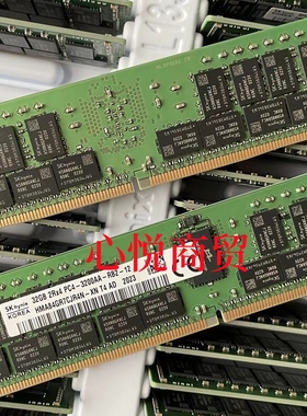 联想P520 P710 P720 P910 P920 32G DDR4 3200 ECC REG服务器内存