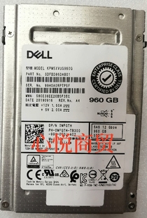 SSD固态硬盘960G 服务器 KPM5XUG960G 0WFGTH 2.5 SAS 戴尔 DELL