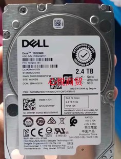 R920 R930 SAS R820 12gb服务器硬盘 2.5 R830 10K DELL戴尔 2.4T