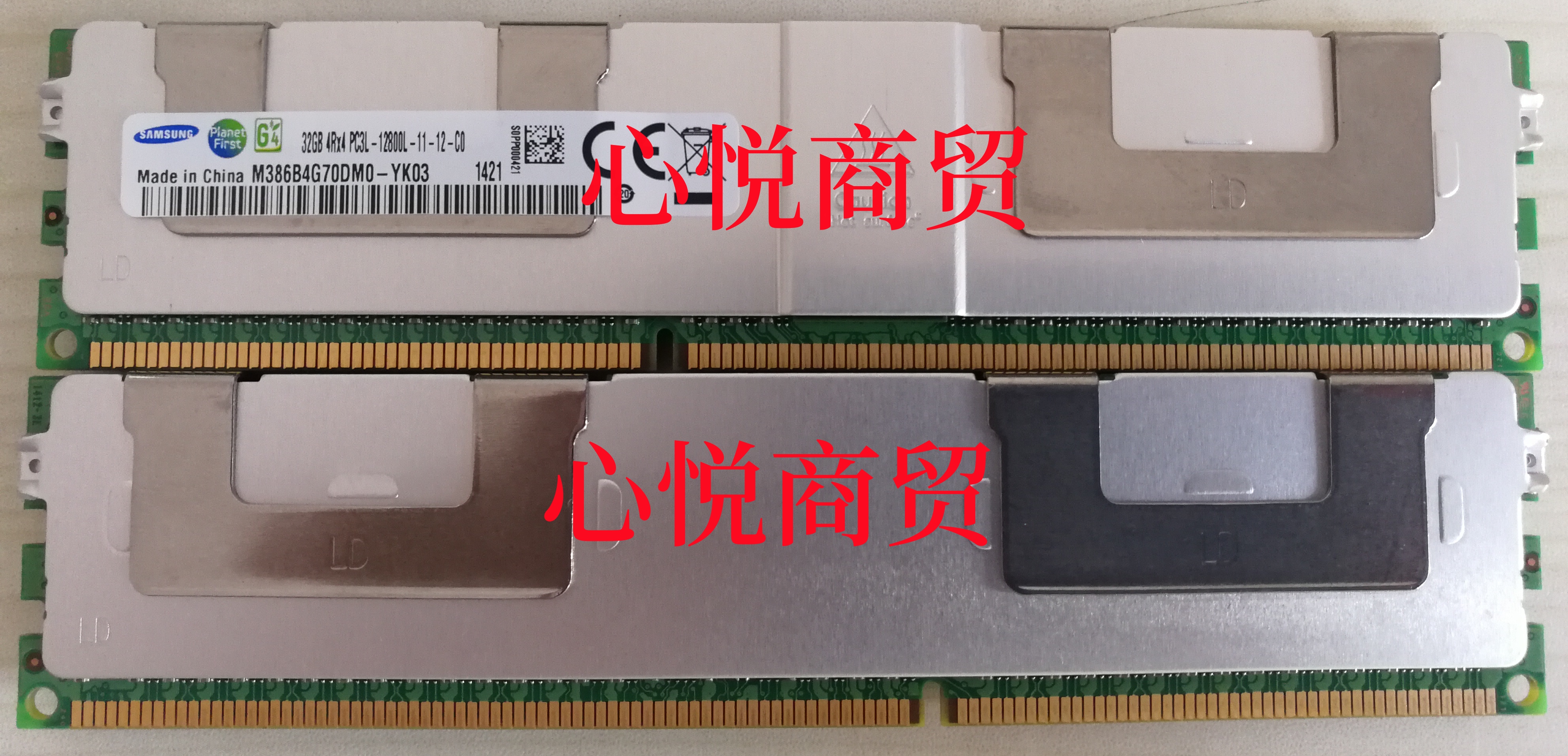 三星DDR3L1600服务器ECC内存