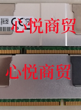 三星M386B4G70DM0-YK03 32G 4RX4 PC3L-12800L ECC REG服务器内存