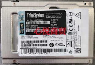 7.68T 2.5寸 SSD 混合固态硬盘 02YE273 NVMe 联想 4XB7A38241