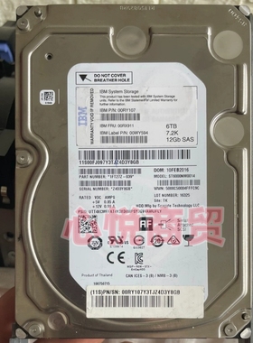 IBM 00RX911 00RY107 V7000 Gen2 6T 3.5 7.2K SAS 12gb存储硬盘
