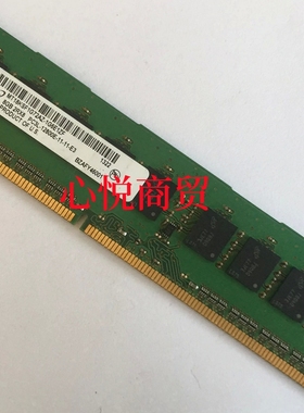 镁光 8G 2RX8 PC3L-12800E DDR3 1600 纯ECC UDIMM 服务器内存