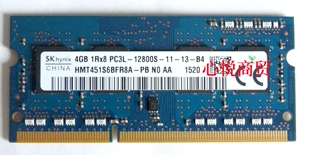 1RX8 DDR3L 1.35V笔记本内存 SK海力士 1600 HMT451S6BFR8A
