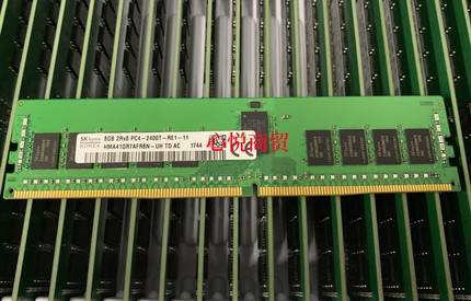 SK海力士HMA41GR7AFR8N-UH 8G 2RX8 DDR4 2400 REG ECC服务器内存