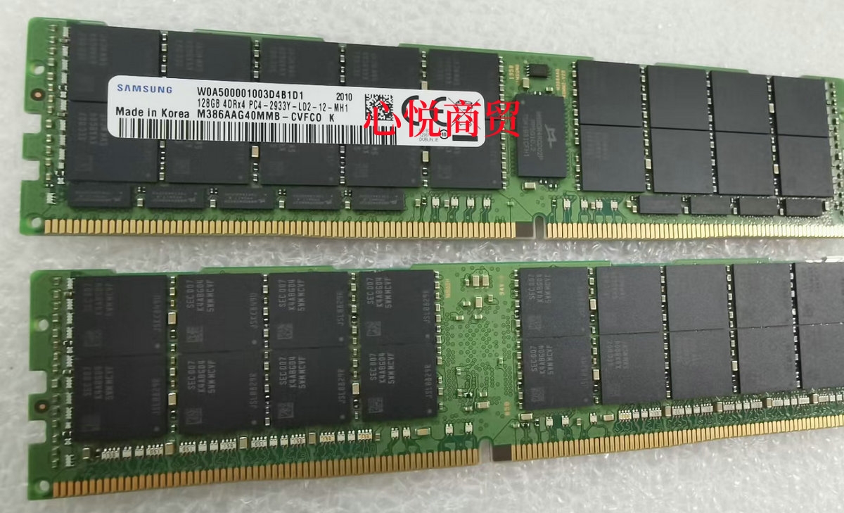 三星DDR42933服务器内存